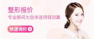 側(cè)美網(wǎng)